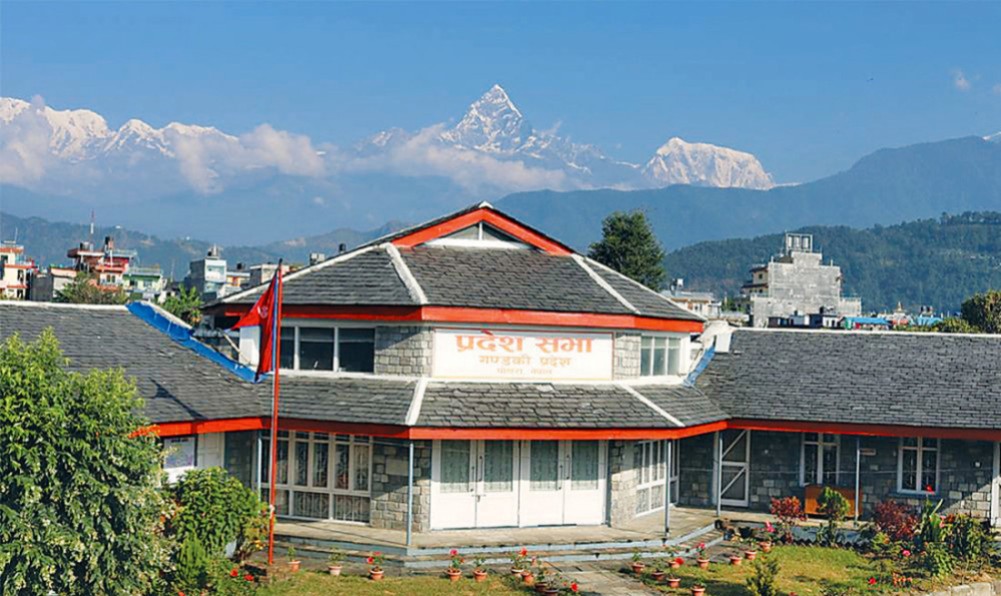 गण्डकीले ३२ अर्ब हाराहारीको बजेट ल्याउदै
