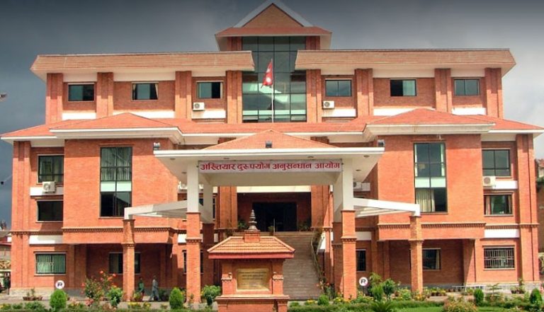 सिरहाको कल्याणपुर नगरपालिकाका मेयर साहविरुद्ध भ्रष्टाचार मुद्दा दायर