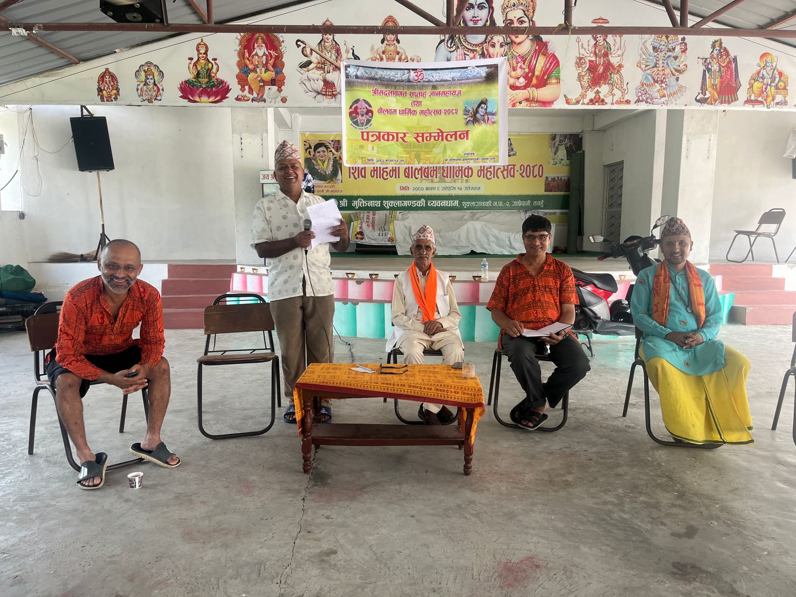 सोमबारदेखि च्यवनधाममा भागवत सप्ताह हुने, तयारी अन्तिम चरणमा